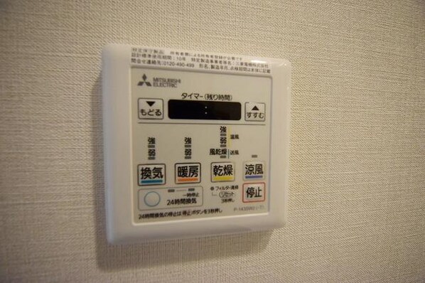 HF上野入谷レジデンスの物件内観写真